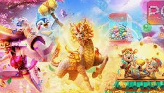 PG麒麟送宝正式版